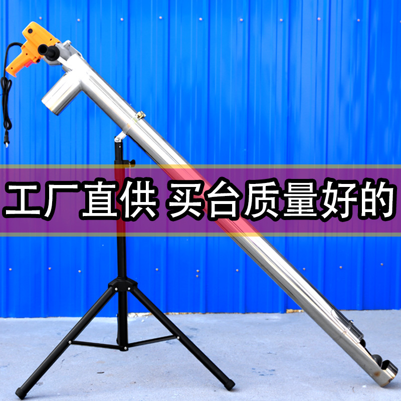 Small Household Grain Suction Machine, Grain Suction Device, Grain Suction Machine, Auger Spiral Feeder, Large Suction Power