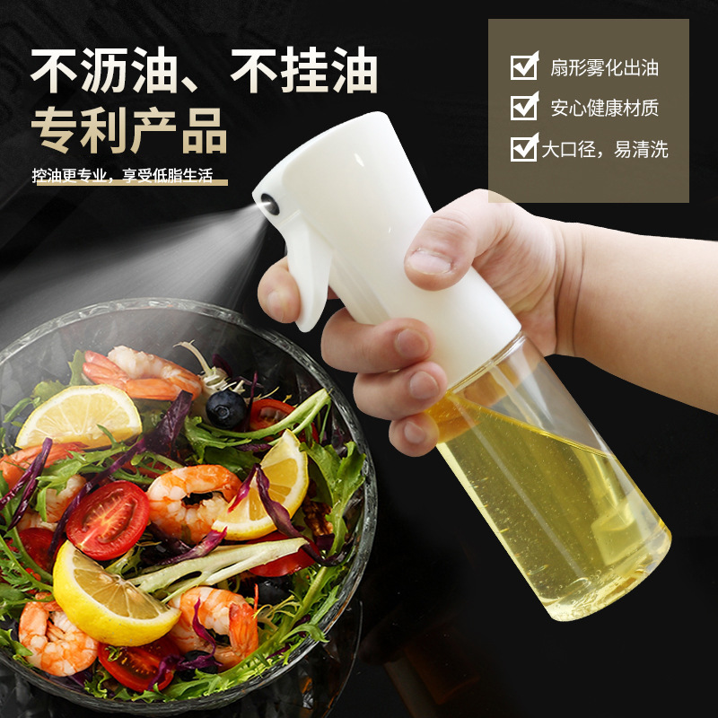 Бутылка для масла, для барбекю, оливкового масла, для распыления