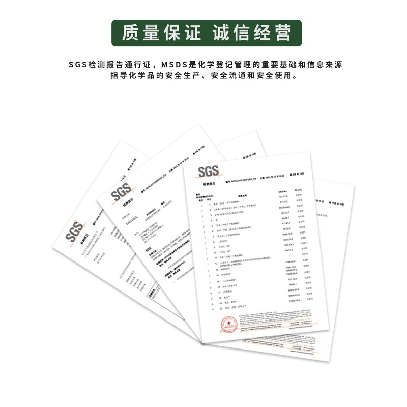 Malibin H85 Screen Printing Ink Two-Component Glass Ink Metal Ceramic Electroplating Uv Pad Printing Ink Black and White