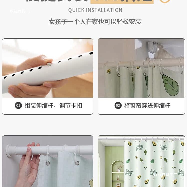 Door Curtain Partition Curtain Bedroom Shielding Home Kitchen Fabric Punch-Free Curtain Curtain Partition Curtain Hanging Curtain Screen