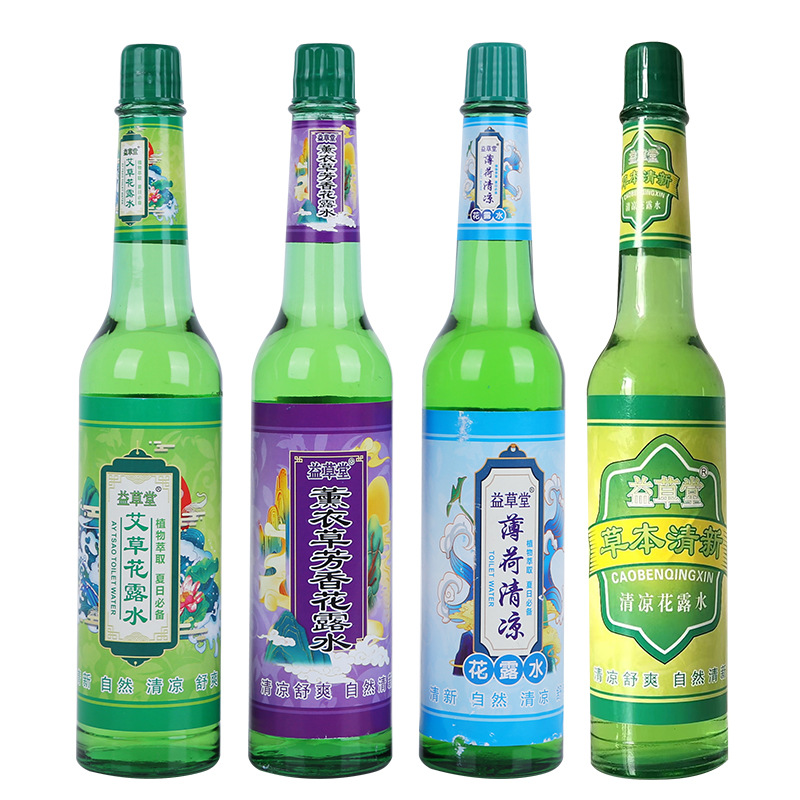 Yicaotang Cool and Refreshing Old-Fashioned 195ml Glass Bottle Herbal Mint Toilet Water