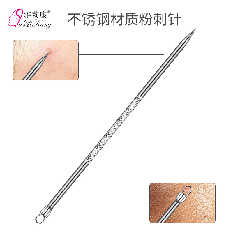 Короткая игла для лица 8 см, двусторонняя игла для акне, инструмент для удаления черных точек, производитель средств для красоты