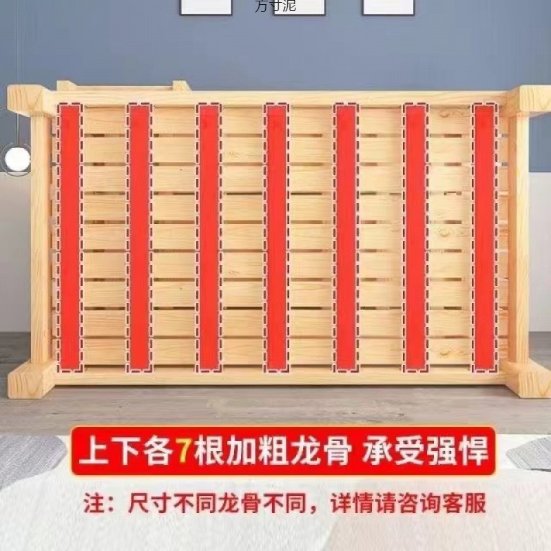 2025 Nordic Style Solid Wood Eco-Friendly Children's Bunk Bed Mother-Child Bed with Safety Protection, No Delivery or Installation Included