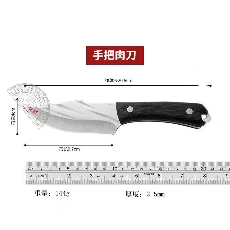 Handmade forged stainless steel meat cutting knife sharp knife split butcher pig killing knife bone cutting knife Yangjiang handle meat knife