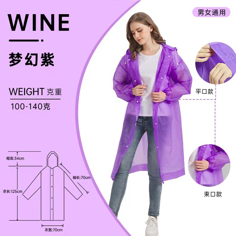 Eva Raincoat Portable Outdoor Hiking Non-Disposable Thickened Adult Ready Stock Wholesale Source Manufacturer Rainstorm-Proof