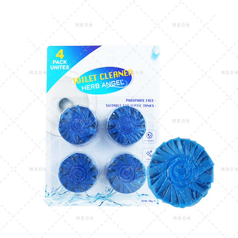 Cross-border English Packaging Household Efficient Toilet Cleaner Fragrant Bacteriostatic Cleaning Block Blue Bubble Toilet Cleaner