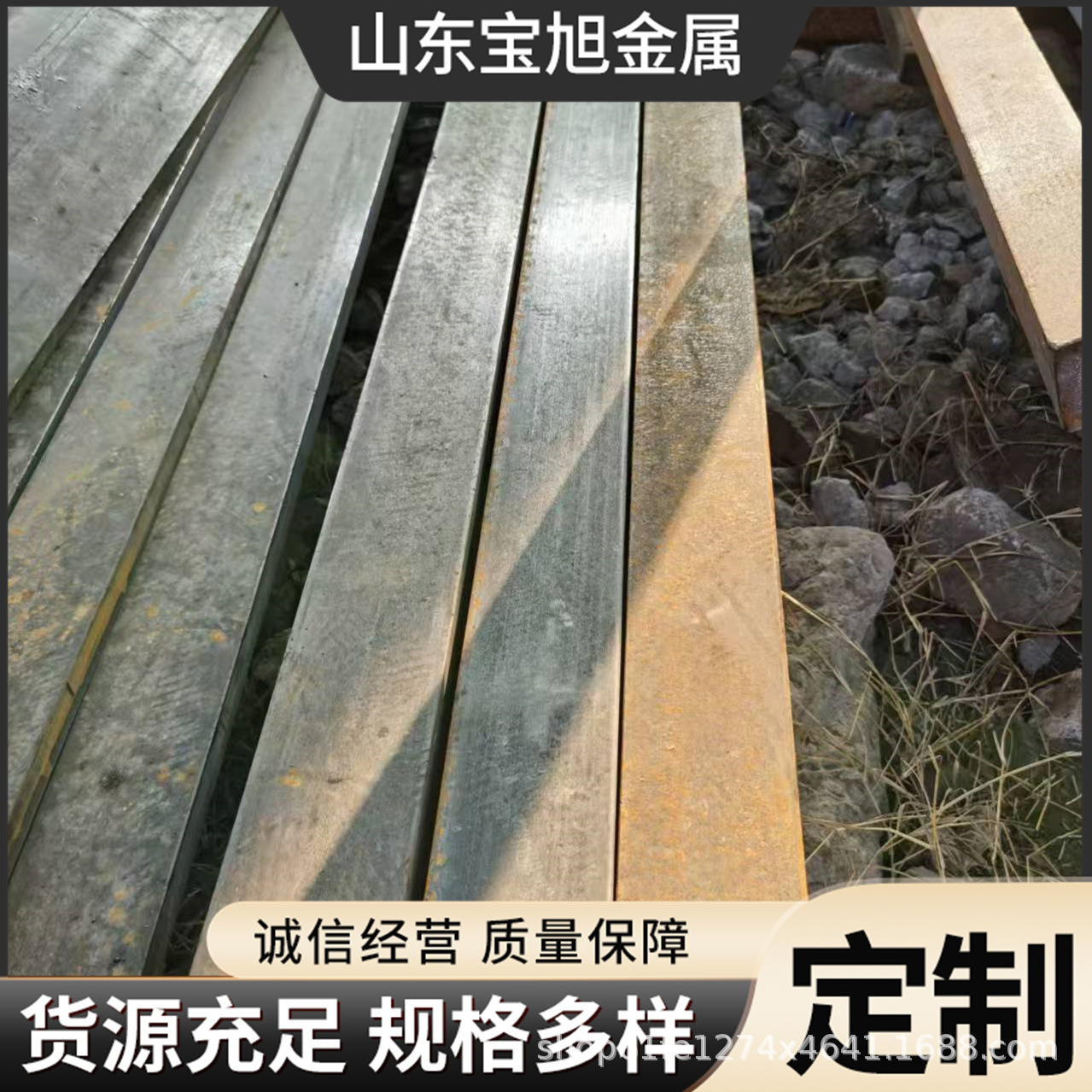 Square Steel, Cold-Rolled Square Steel, Hot-Rolled Square Steel, Precision Square Steel, Ready-Made Sales, Complete Specifications and Materials, Cutting and Processing