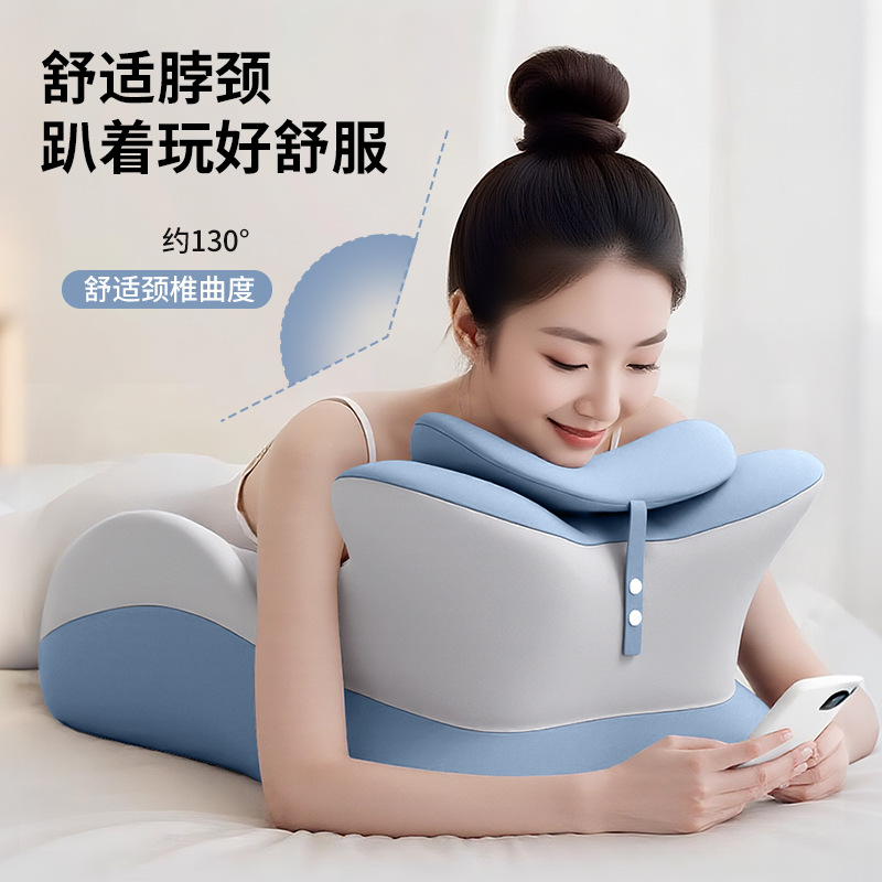 Lying down Pillow, Lying down Pillow on Bed, Multifunctional Prone Position Lying down Pillow, Leg Pillow, Lying down Pillow for Sleeping, Reading and Playing with Mobile Phone