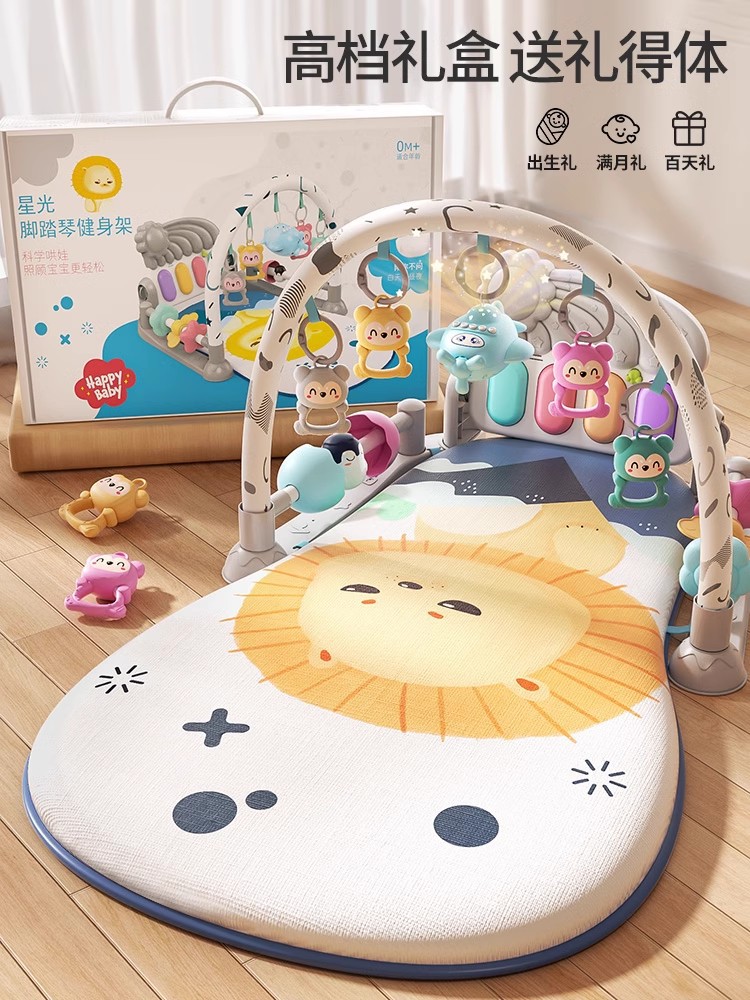 Игрушка-пианино для ног для детей от 0 до 1 года, образовательная фитнес-рамка для новорожденных до 3 месяцев