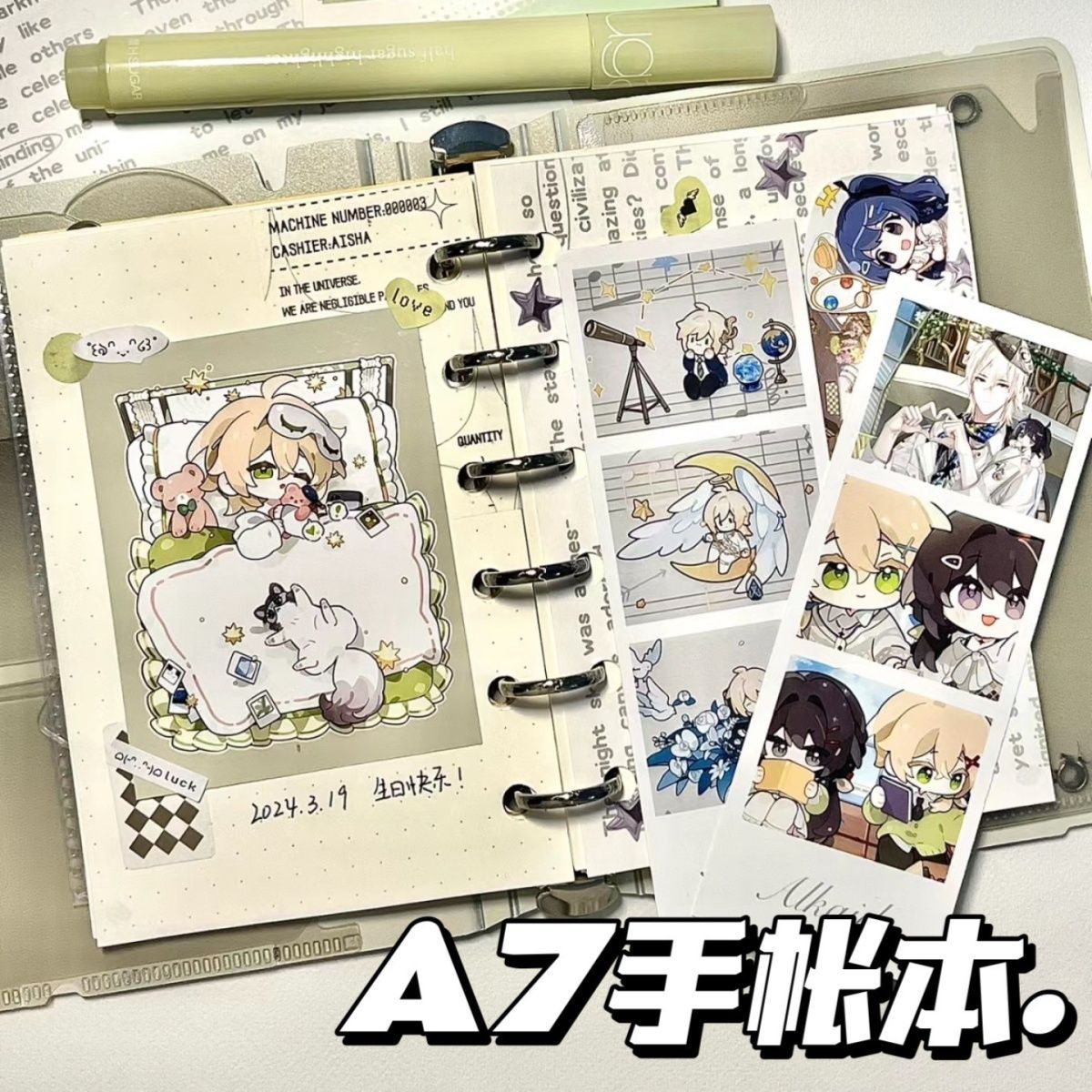 Little Red Book Same Loose-leaf Book Small Notebook a7 Notebook Portable Notepad Work High Color Value Portable Pocket Book