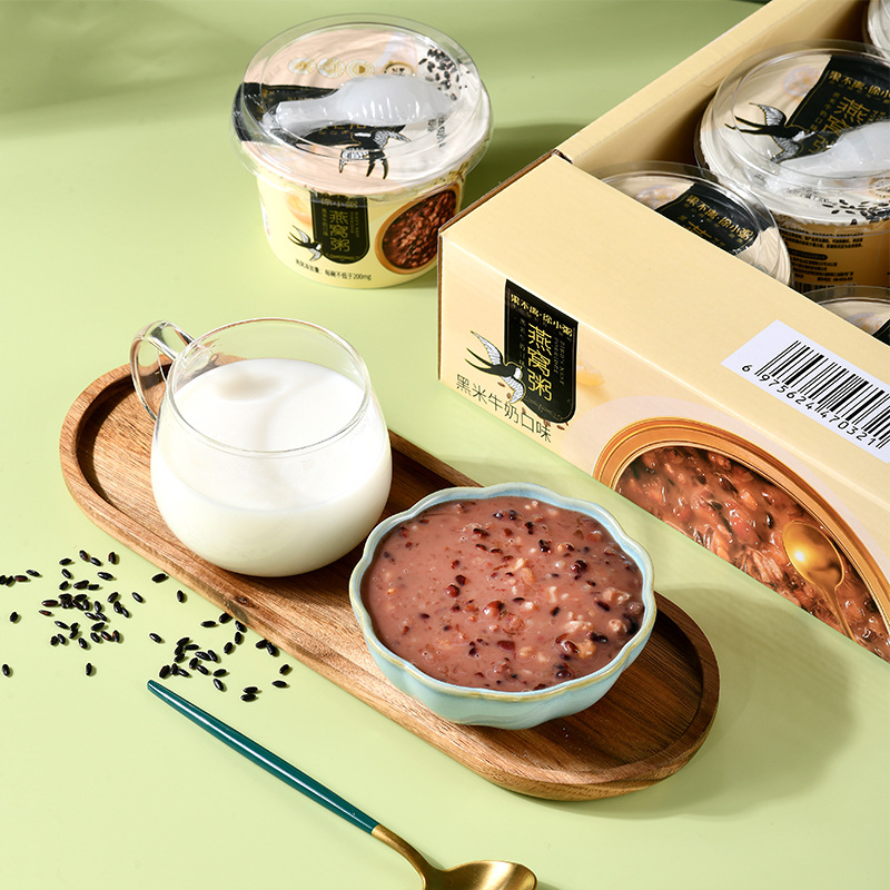 Guo Bu Li Xu Xiao Zhou Bird's Nest Porridge Gift Box Coconut Milk Oatmeal Black Rice Milk Instant Bird's Nest Porridge 280g*9 Cups