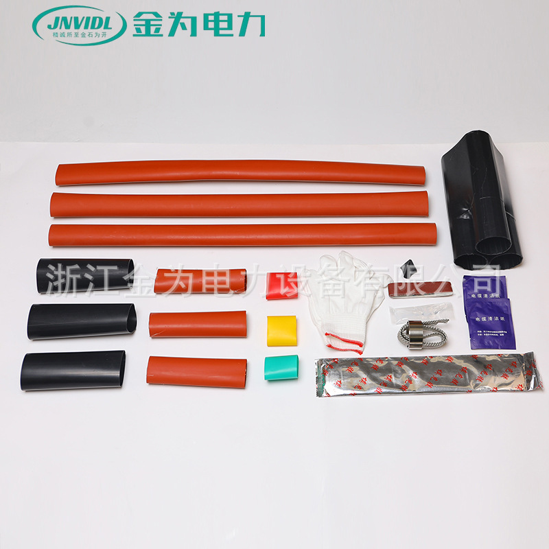 15Kv Three-Core Heat Shrinkable Cable Accessory Terminal for Indoor and Outdoor High-Voltage Insulation