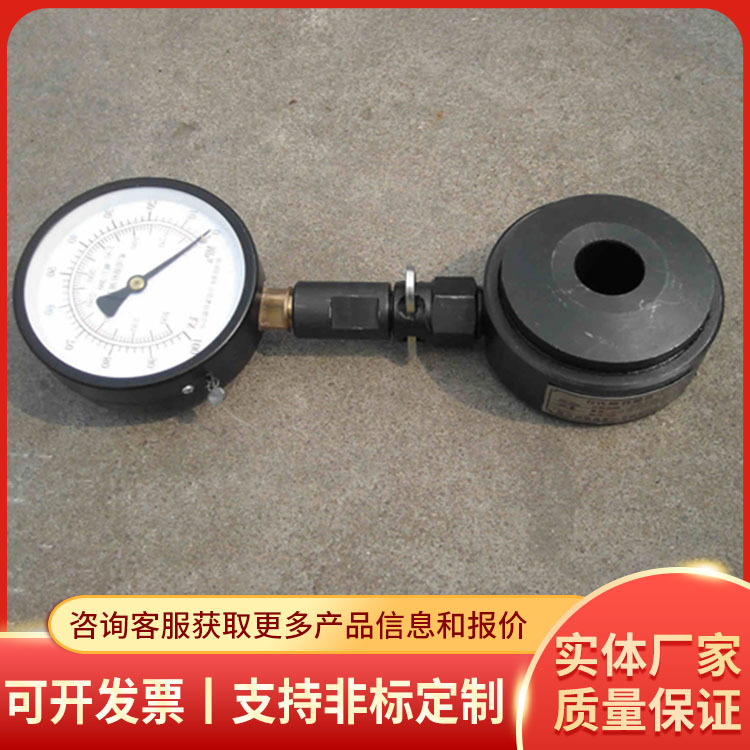 динамометр для анкеров, готовый к продаже, портативный, высокоточный, от производителя