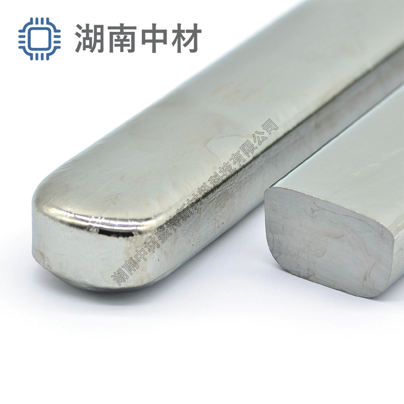 [Line] 5N Germanium Ingot Ge Germanium Metal High Purity Germanium Metal Block Zone Melt Germanium Ingot Fiber Optic Infrared Optics