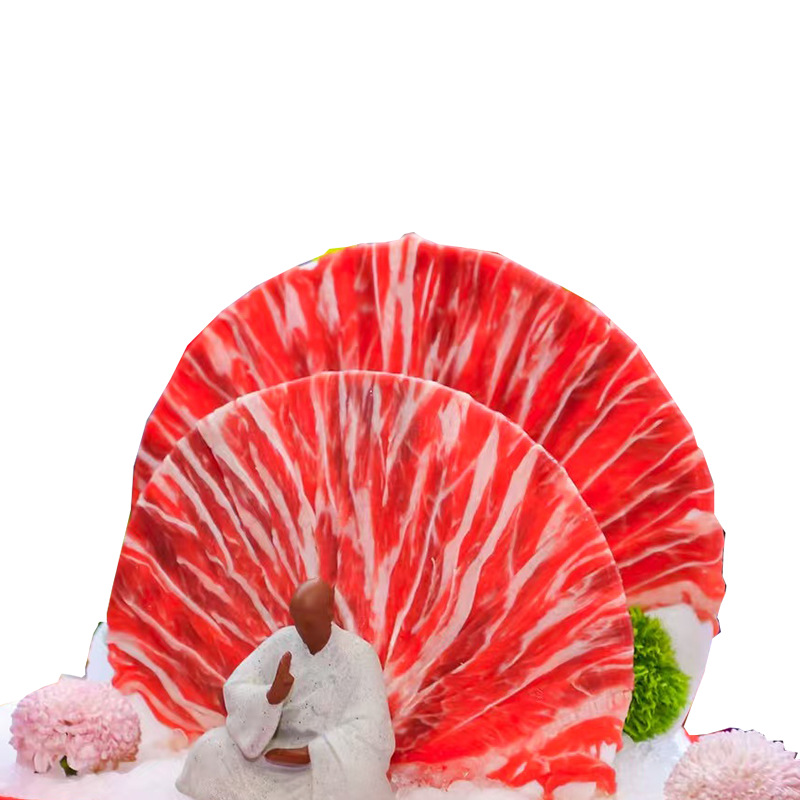 Baoda Frozen Fresh-Cut Dragon Slices 130g Bagged Semi-Finished Halal Beef Skewers Hot Pot Ingredients Wholesale