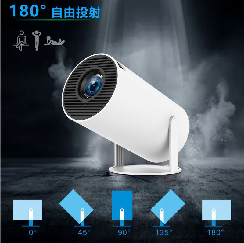 Popular Cross-Border Overseas High-Definition Projector Hy300 Projector for Home Living Room Wall Projection Ultra-High-Definition 4K Projector