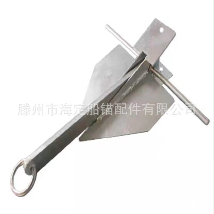 Kayak Danforth Anchor Galvanized Danforth Anchor Slip Ring Anchor Boat Anchor for Beach Use