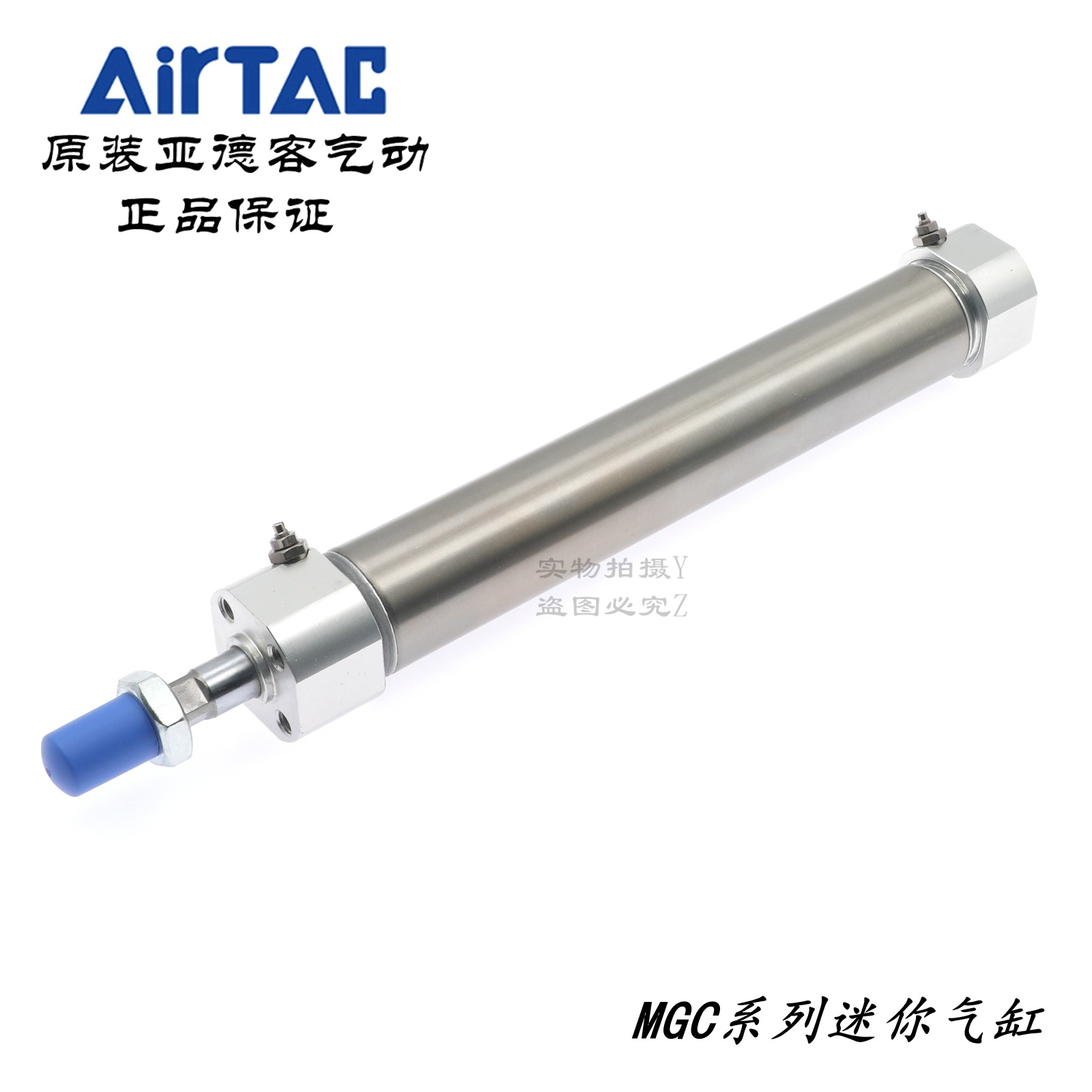 Airtac Cylinder Mgc25X125S/150S/200S/200S Brand New Original Genuine Product