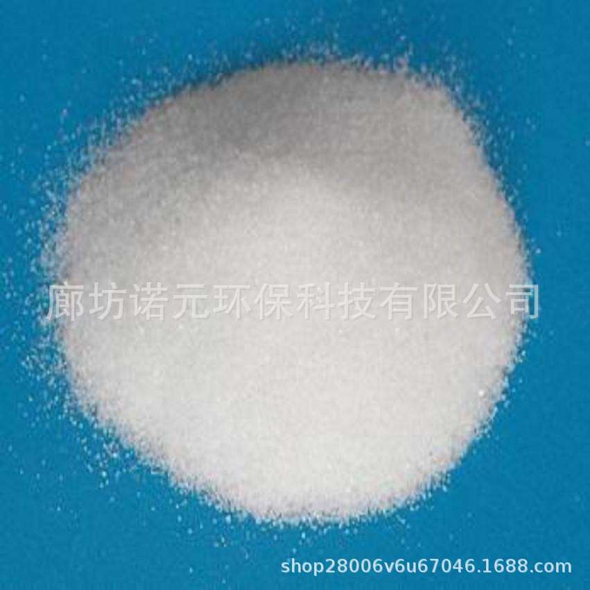 Factory wholesale water-retaining agent plant drought-resistant water-retaining soil moisture-retaining fertilizer anti-compactness potassium salt water-retaining slope Greening