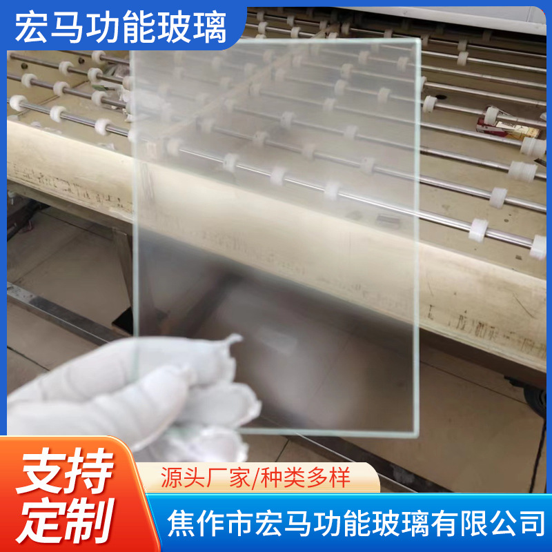 Держатель негативных пленок для сканера против Ньютоновских колец оптического качества для Epson V600 V4490 V550 V750 V850