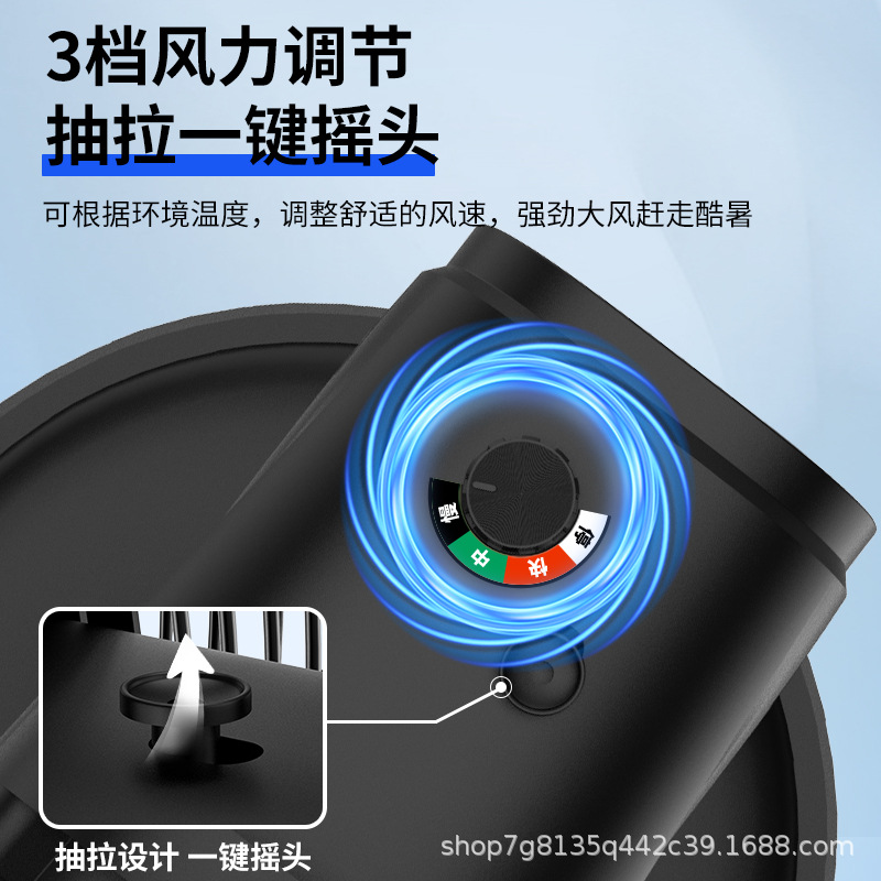 Industrial electric fan, large air volume, powerful floor fan, high power shaking head, in addition to formaldehyde, factory wall hanging horn fan