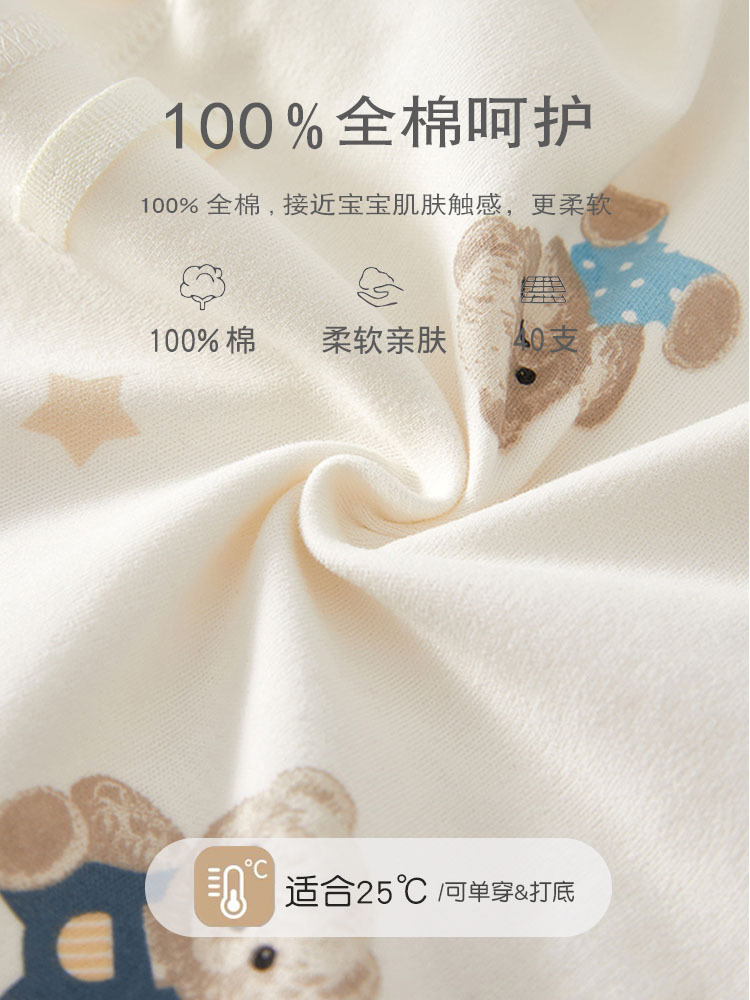 0-3 month newborn baby a pure cotton boneless half back clothing spring and autumn thin newborn single coat monk clothing summer