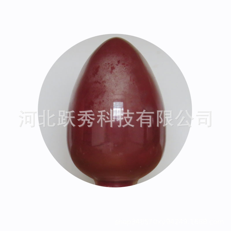 Oil-Soluble Red, Oil-Soluble Yellow for Candle Dyeing, Aniline Black, Oil-Soluble Black Candle Pigment Toner
