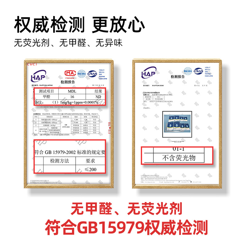 Travel Disposable Bed Sheet Quilt Cover Pillowcase Hotel Supplies Dirty Sleeping Bag Beauty Salon Non-woven Single Double Set