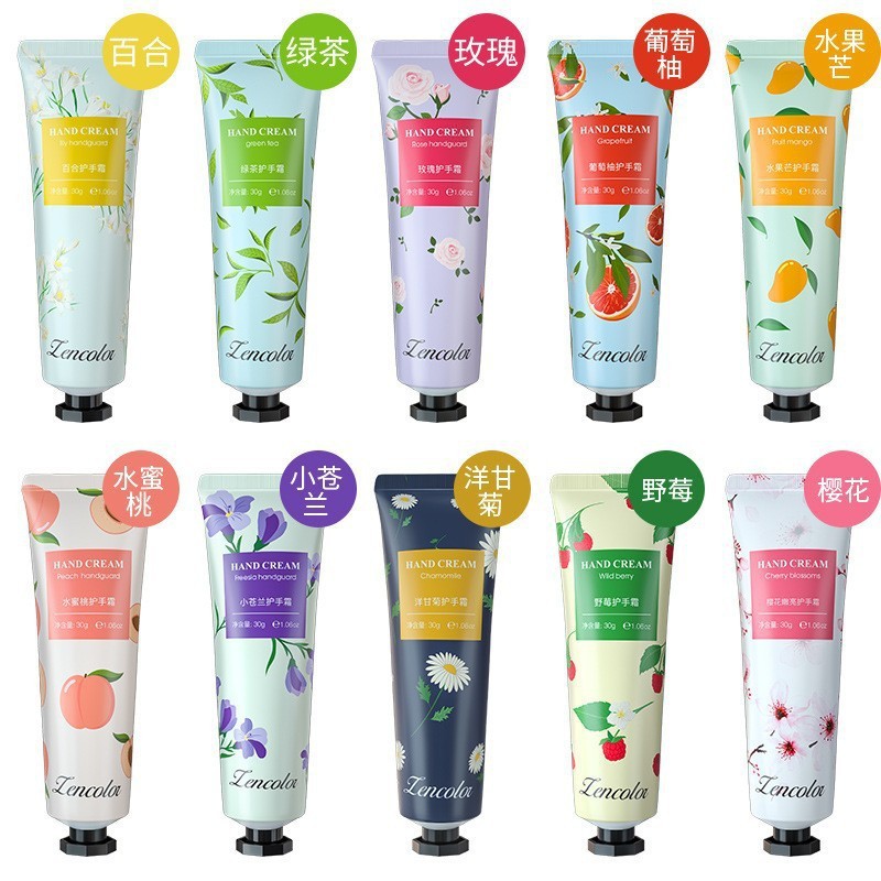 Hand cream welfare products wholesale anti-dry non-greasy hydrating chamomile moisturizing cream hand cream hand gift in stock
