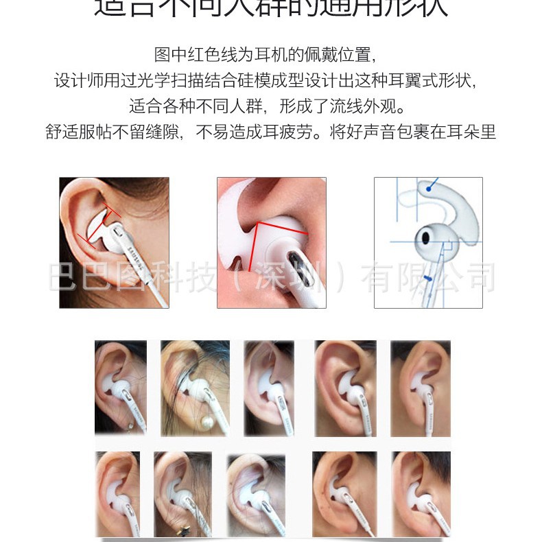 Manufacturer Silicone Earmuffs Suitable for QCY Xiaomi Earphone Set Bluetooth Headset Accessories Earcap Earplugs Large Medium Small