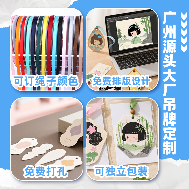 Customized Laser Ticket Film Collection Card Blind Box Zhen Huan Legend Collectible Card Anime Merchandise Special-Shaped Laser Ticket Stub