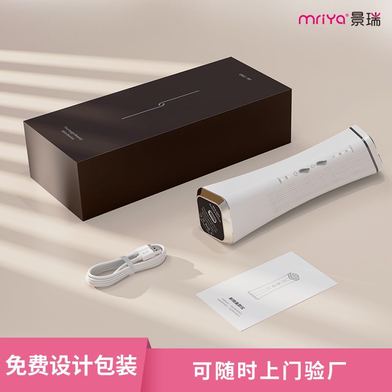 New RF beauty instrument EMS micro current lead-in instrument RF instrument face home hot Maggie electronic beauty instrument