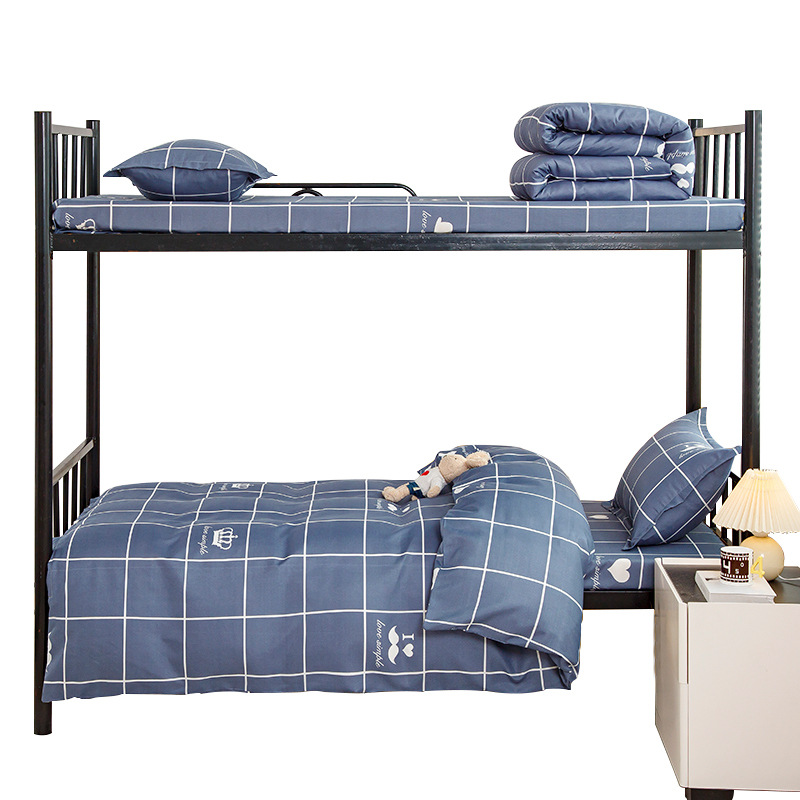Factory Direct Sales Student Dormitory Five-Piece Quilt Set Complete Set Pillow Three-Piece Set Bed Four-Piece Set Wholesale