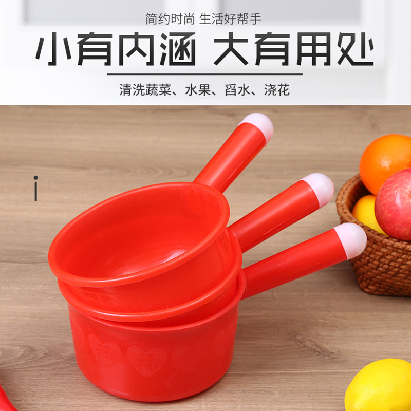 Water Spoon Water Scoop Red Plastic Water Spoon Room Drifting Kitchen Water Spoon Household Plastic Large Water Spoon Plastic Water Spoon