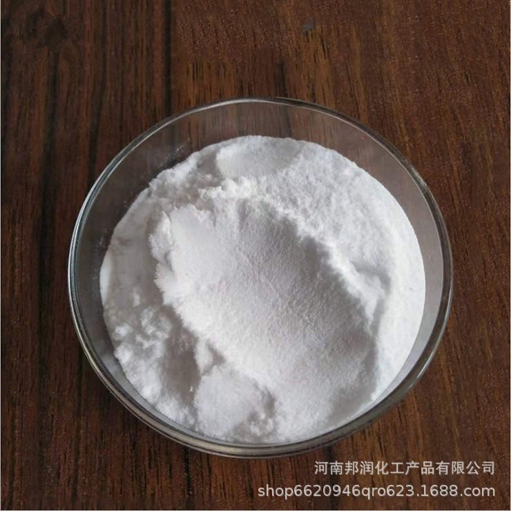 Manufacturers Supply Cobalt Hydroxide Industrial Grade Nanoscale Catalyst High Purity Cobalt Hydroxide Quality Assurance