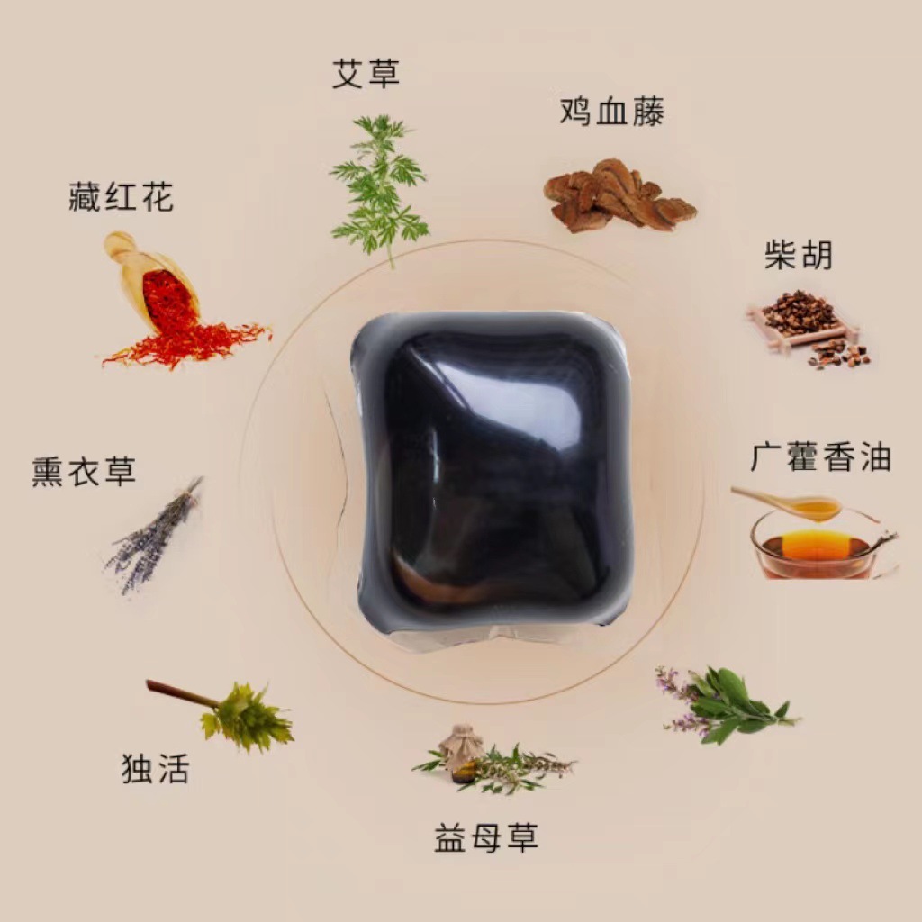 Bottled 18-flavor wormwood sweat-breaking foot bath beads factory wholesale concentrated foot bath dehumidifying air foot bath free of boiling