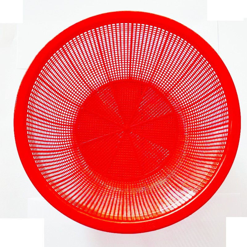 28cm Large Rice Basket Fruit and Vegetable Basket One Yuan Two Yuan Store Supply Wholesale