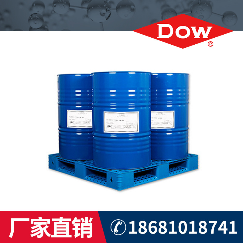 Polyether Polyol High Functionality Hf 505Ha Polyol Polyurethane High Resilience Wholesale Dow 505