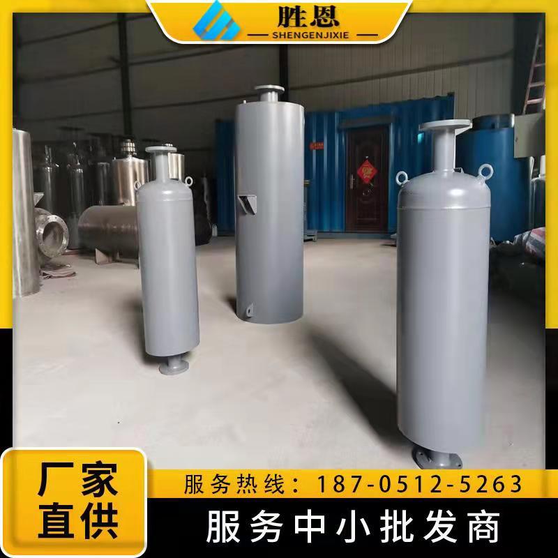 Gas Emission Noise Reduction Small Hole Composite Silencer Compressor Air Vent Silencer Shengen Factory Direct Supply