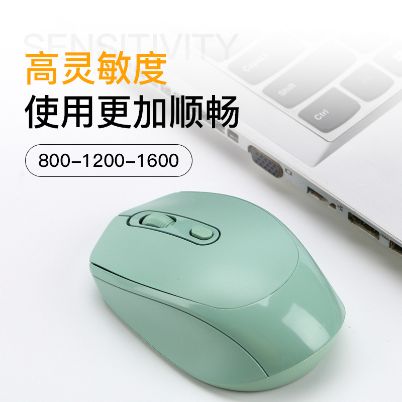 Factory direct charging wireless bluetooth mouse 2.4G dual-mode mute for Apple Huawei office notebook