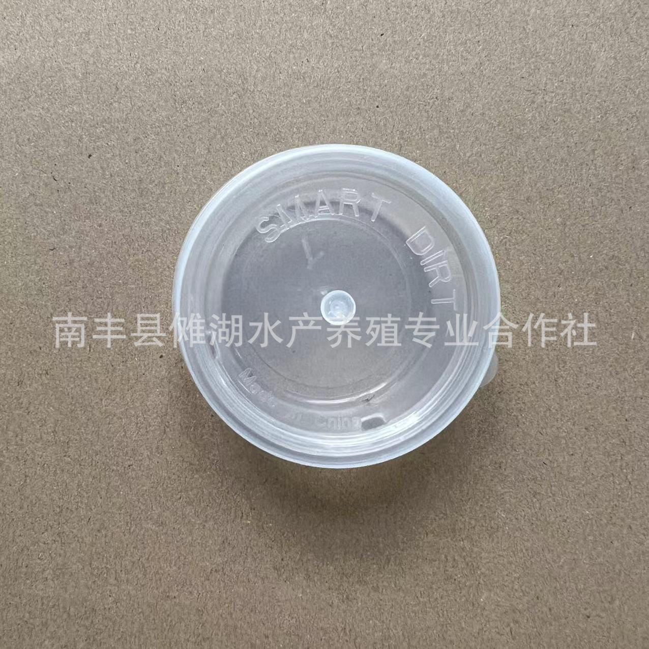 Small turtle box Brazil turtle box diameter 6.2 high 2.6 transparent plastic round box with lid