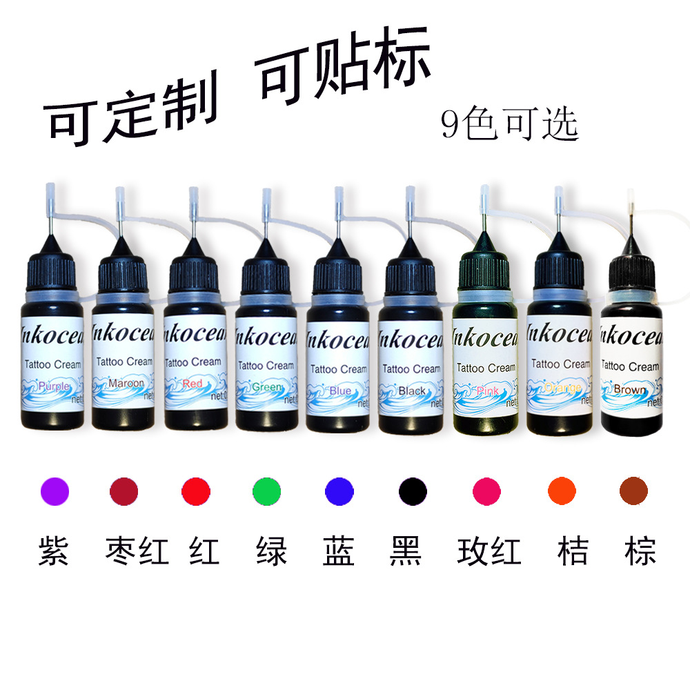 Пластырь для татуировки Haina Juice, водонепроницаемый, для мужчин и женщин, длительного действия, неотражающий узор, травяной полупостоянный, 10 мл