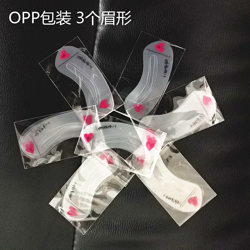 T factory wholesale beauty makeup eyebrow tool non-handheld beginner thrush aid thrush card can be fixed LOGO