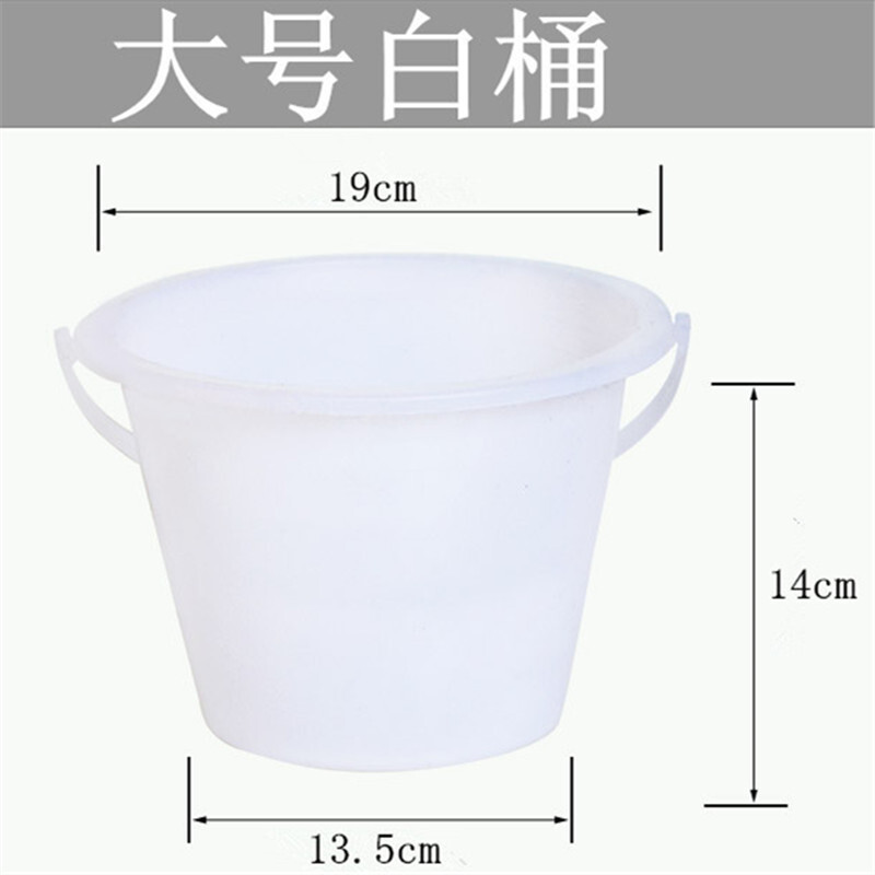 Free Shipping for Regular Customers, Disposable Plastic Small White Bucket, Small Cylinder Packaging, Best-Selling Cylinder, Transparent Rolled Edge Handle, Small Pick
