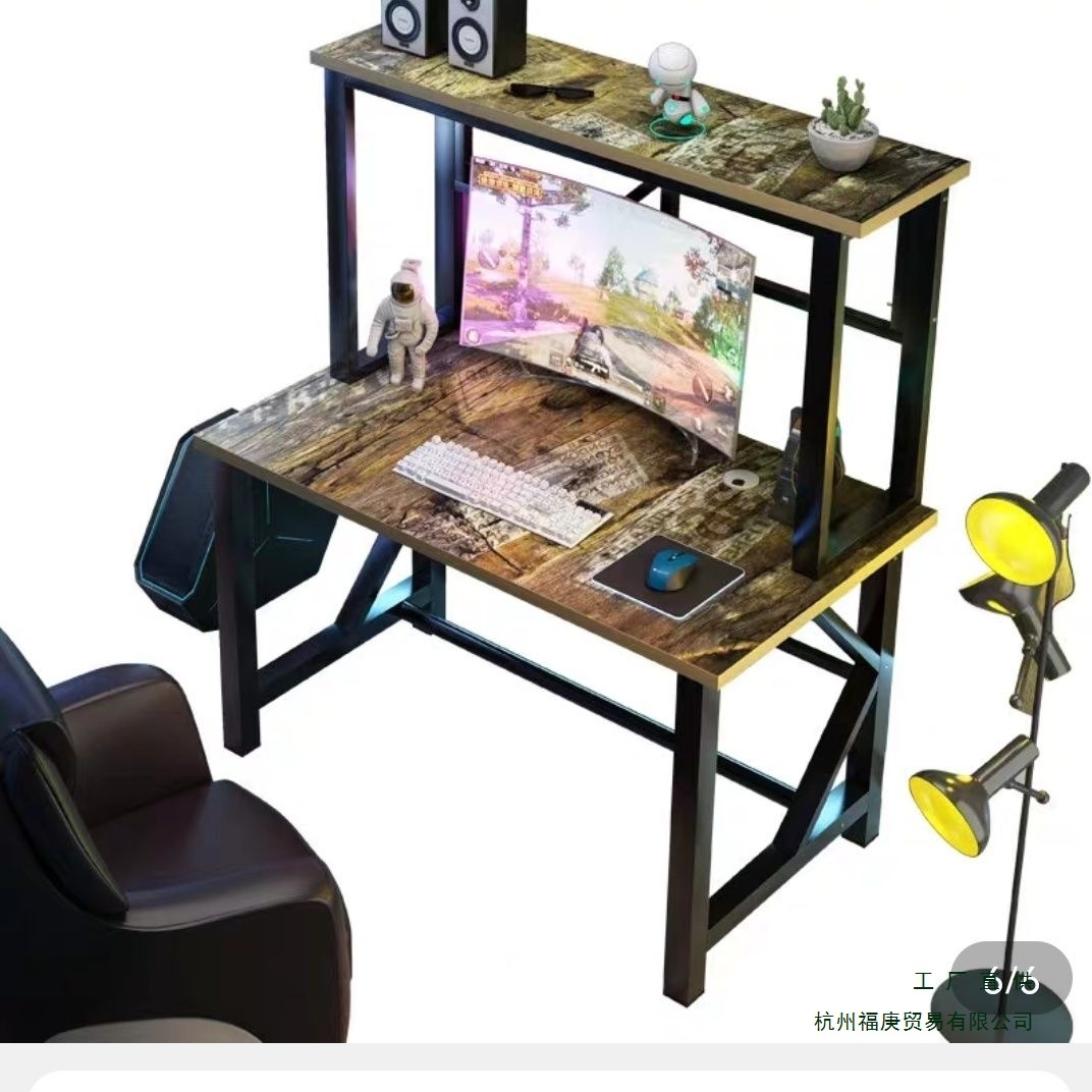 Internet Cafe Tables and Chairs Upper and Lower Water-Cooled Chassis Table Simple and Fashionable Home Computer Table E-Sports Hotel Air-Cooled Chassis Table