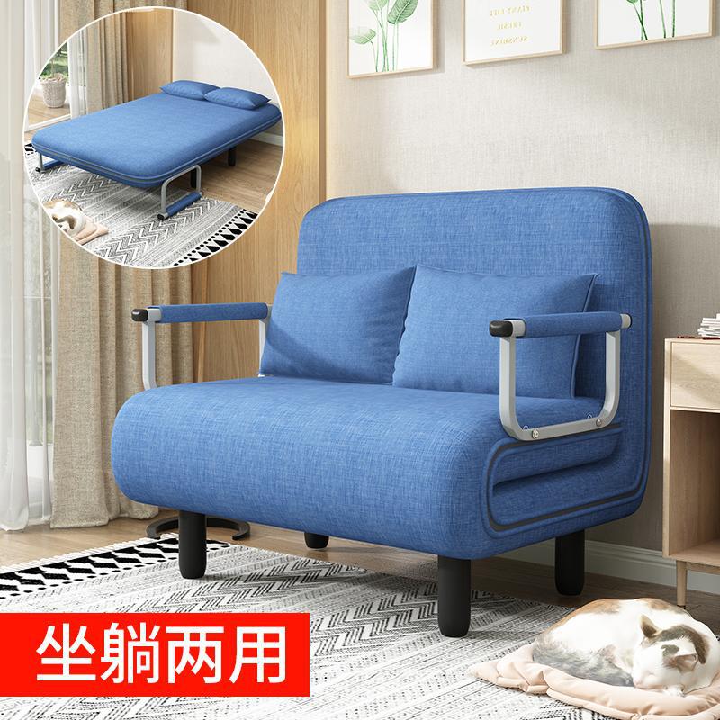 Multi-functional Sofa Bed Dual-use Small Apartment Single Simple Double Fabric Living Room Study Office Foldable Bed