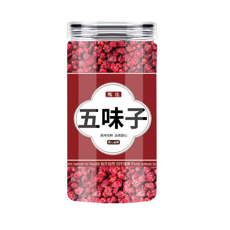 Schisandra Chinensis Chinese Herbal Medicine 500g Authentic Flagship Store Official Wild Changbai Mountain Schisandra Chinensis Medicinal and Edible Origin
