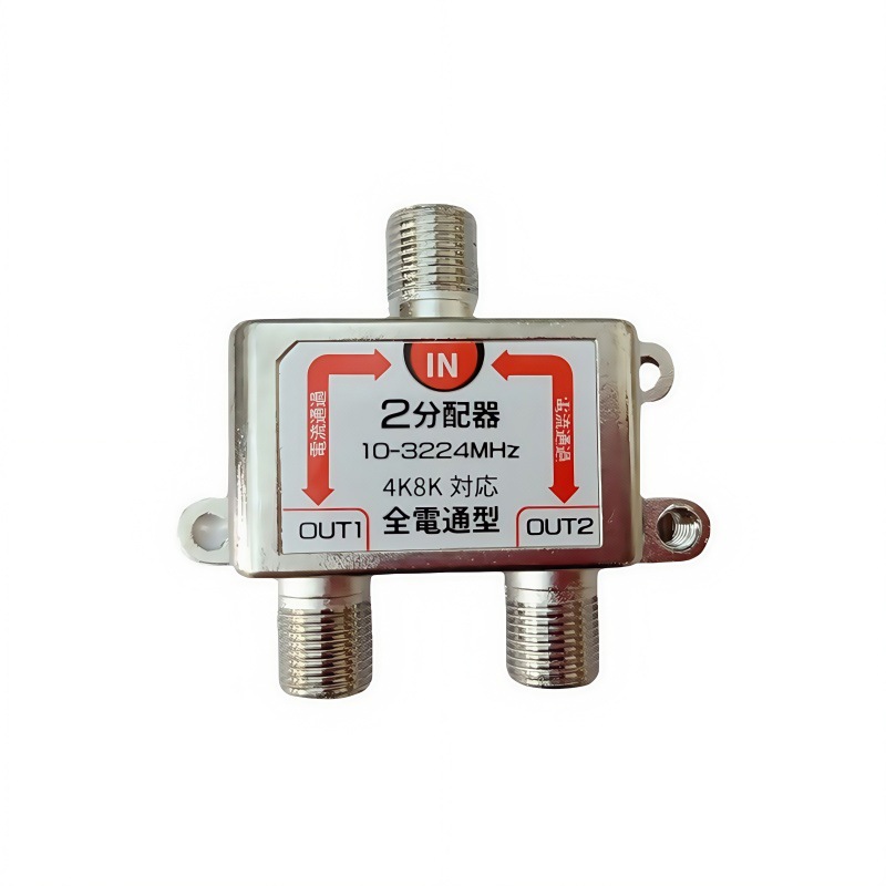 4K8K 10-3224MHz двухканальный делитель мощности JS-SP02K, два разветвителя 4K8K