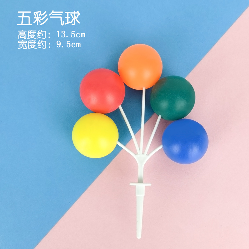 Cross-Border Internet Celebrity Plastic Macaron Colorful Balloons Children's Birthday Cake Decoration Ornaments Wholesale Creative Plug-In Batch