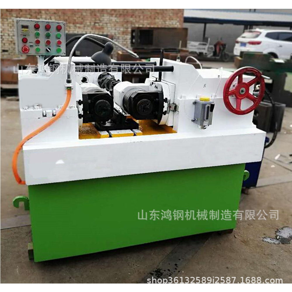 Electric Wire Rolling Machine Automatic Metal Straightening Rolling Pattern Equipment Desktop Alloy Steel Cold Pressing Forming Ma